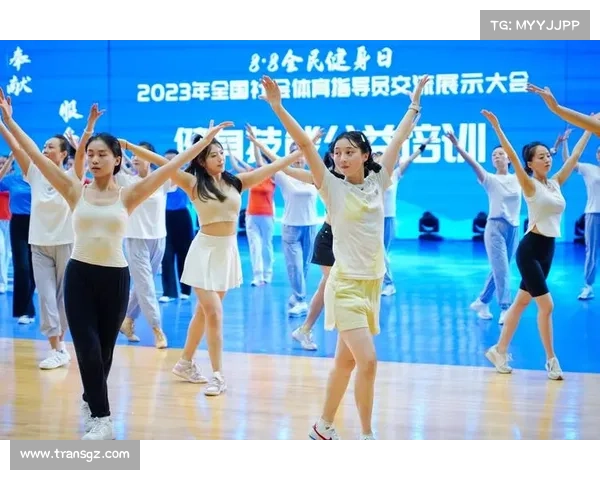 体育总局发布全民健身志愿服务指南 社区运动会覆盖千县助力全民健身新发展 体育总局发布全民健身志愿服务指南 社区运动会覆盖千县助力全民健身新发展