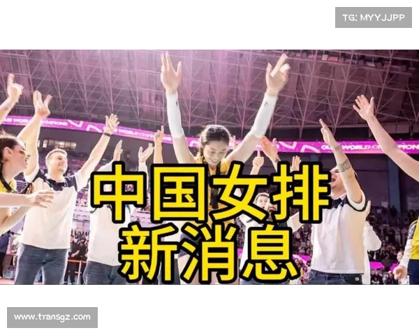 韩国媒体批评中国女排世界联赛倒数第一若不反弹恐将降级 韩国媒体批评中国女排世界联赛倒数第一若不反弹恐将降级
